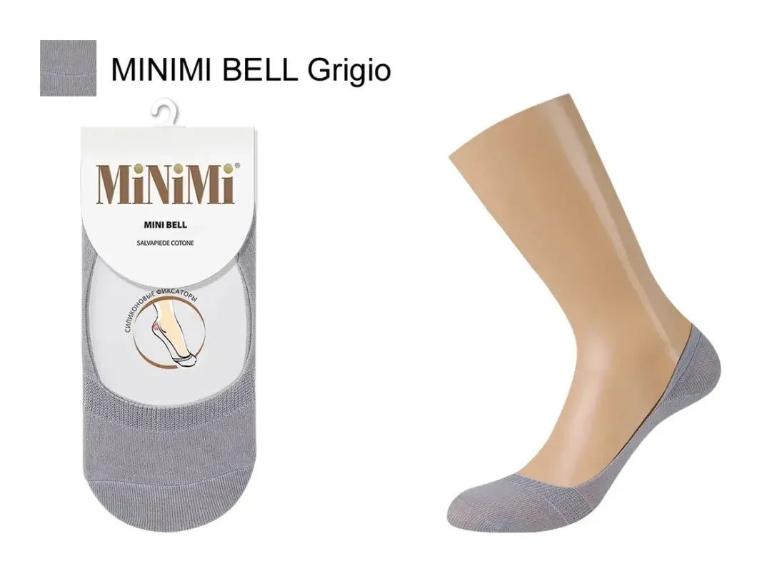 Серый подследники MiNiMi женские BELL, следки, летние, хлопок
