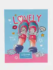 Дневник 1-11 кл. 48 л. "Lovely", глянцевая ламинация