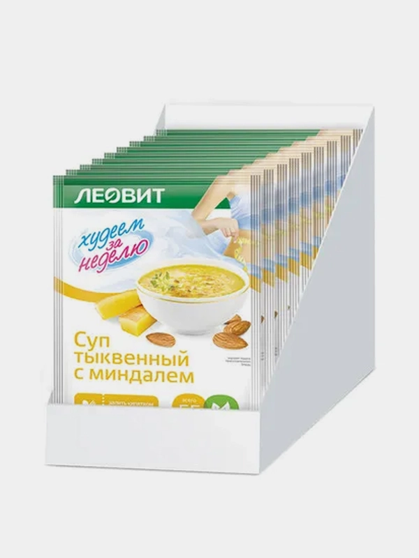 Суп тыквенный с миндалем, Леовит, Худеем за неделю, Упаковка 20шт по 20 г