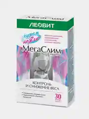 БАД Леовит "Худеем за неделю. МегаСлим", 30 капсул