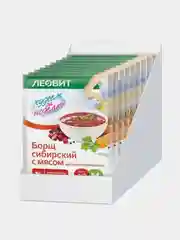 Борщ сибирский с мясом витаминизированный, Леовит, Худеем за неделю,Упаковка 20шт по 16 г