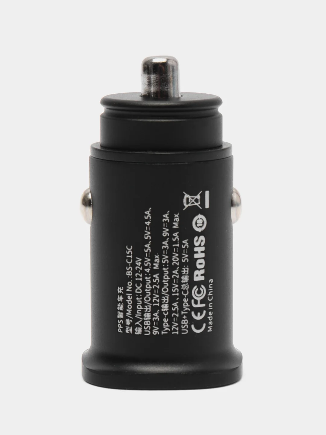 Автомобильное зарядное устройство Baseus PPS BS-C15C Smart Car Charger Type-C PD + Usb