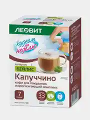 Кофе для похудения Леовит "Худеем за неделю", капуччино БЕЙЛИС, 7 пакетов по 9 г