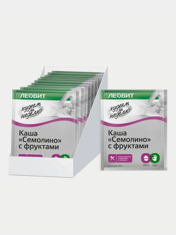 Каша Семолино с фруктами, Леовит, Худеем за неделю, Упаковка 12шт по 50 г