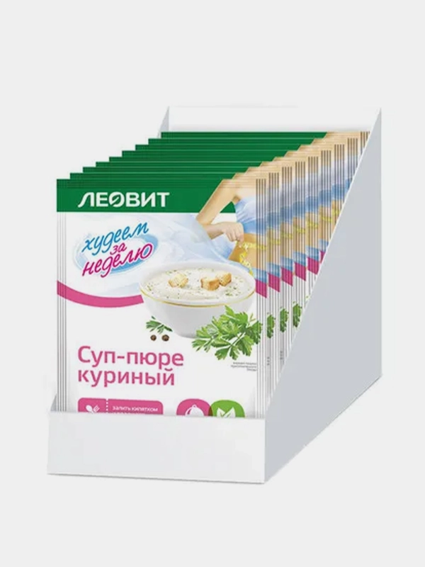 Суп-пюре куриный, Леовит, Худеем за неделю, упаковка 15 штук по 20 г