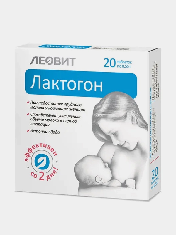 БАД для кормящих матерей Леовит "Лактогон", 20 таблеток по 0,55 г