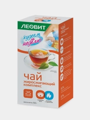 Чай жиросжигающий Леовит "Худеем за неделю", 25 пакетов по 2 г