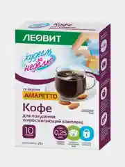Кофе жиросжигающий Леовит "Худеем за неделю", со вкусом амаретто, 10 пакетов по 2,5г