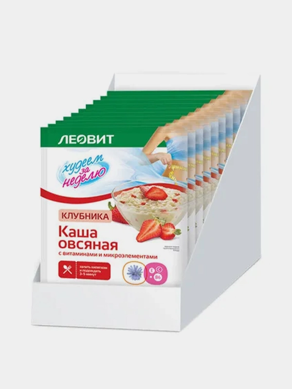 Каша овсяная "Клубника" с витаминами Леовит, Худеем за неделю, упаковка 10 штук по 40 г
