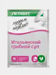 Итальянский грибной суп Леовит "Худеем за неделю", упаковка 20 штук по 20 г