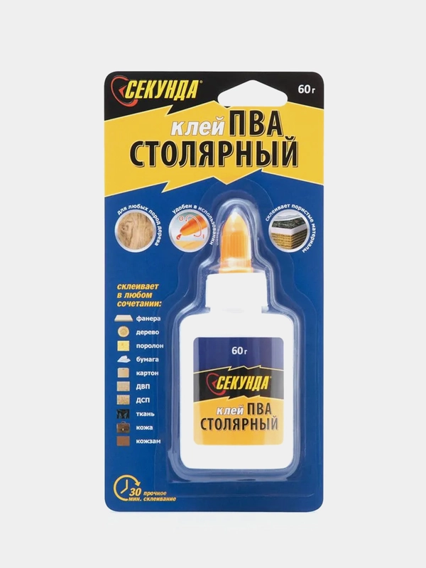 Клей столярный ПВА Секунда, 30 мл