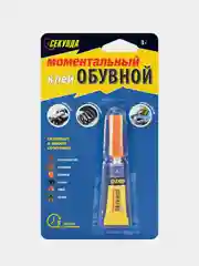 Клей моментальный Секунда для обуви, прозрачный, 3 г