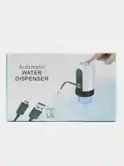 Помпа для воды электрическая