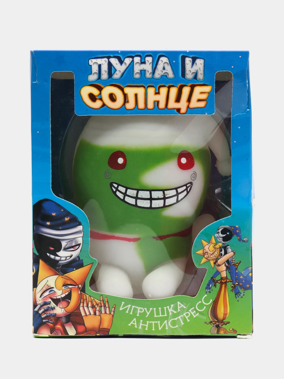 Белый тянущиеся герои аниматроник Фредди
