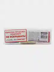 Ластик-клячка в футляре, резинка стирательная, 3 штуки, Brauberg Art Classic, 880767