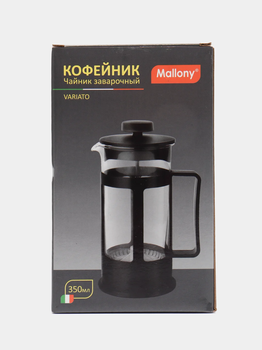 Мятный чайник заварочный, френч-пресс для чая и кофе, стеклянный, 350 мл