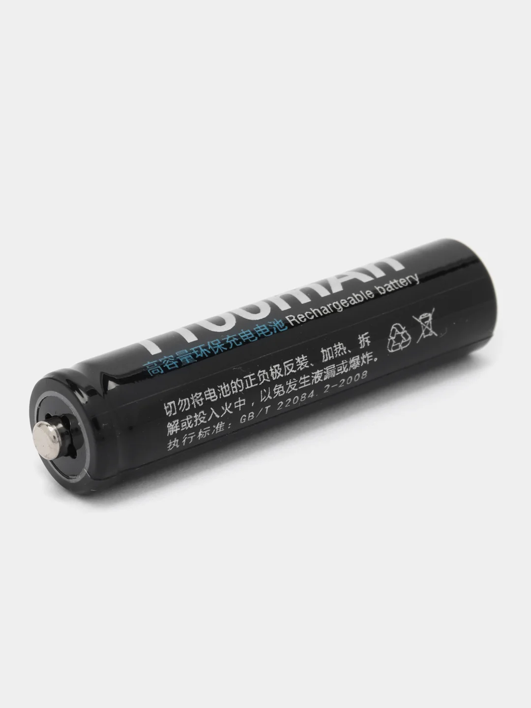 Аккумулятор 1100mAh, 1,2V