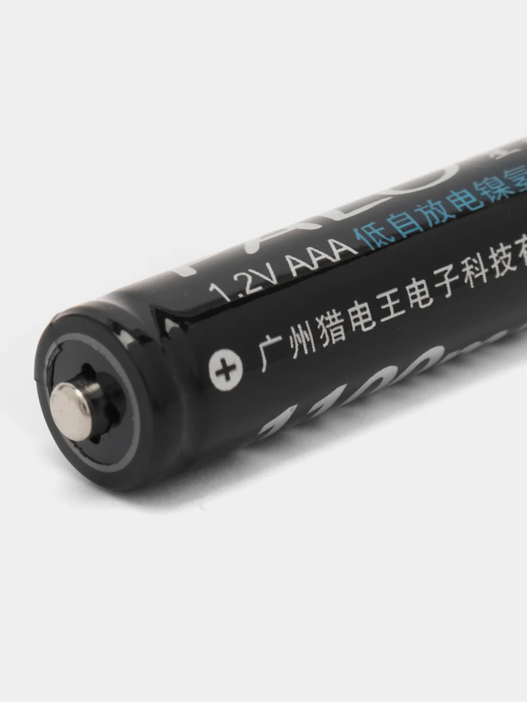 Аккумулятор 1100mAh, 1,2V
