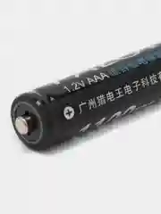 Аккумулятор 1100mAh, 1,2V