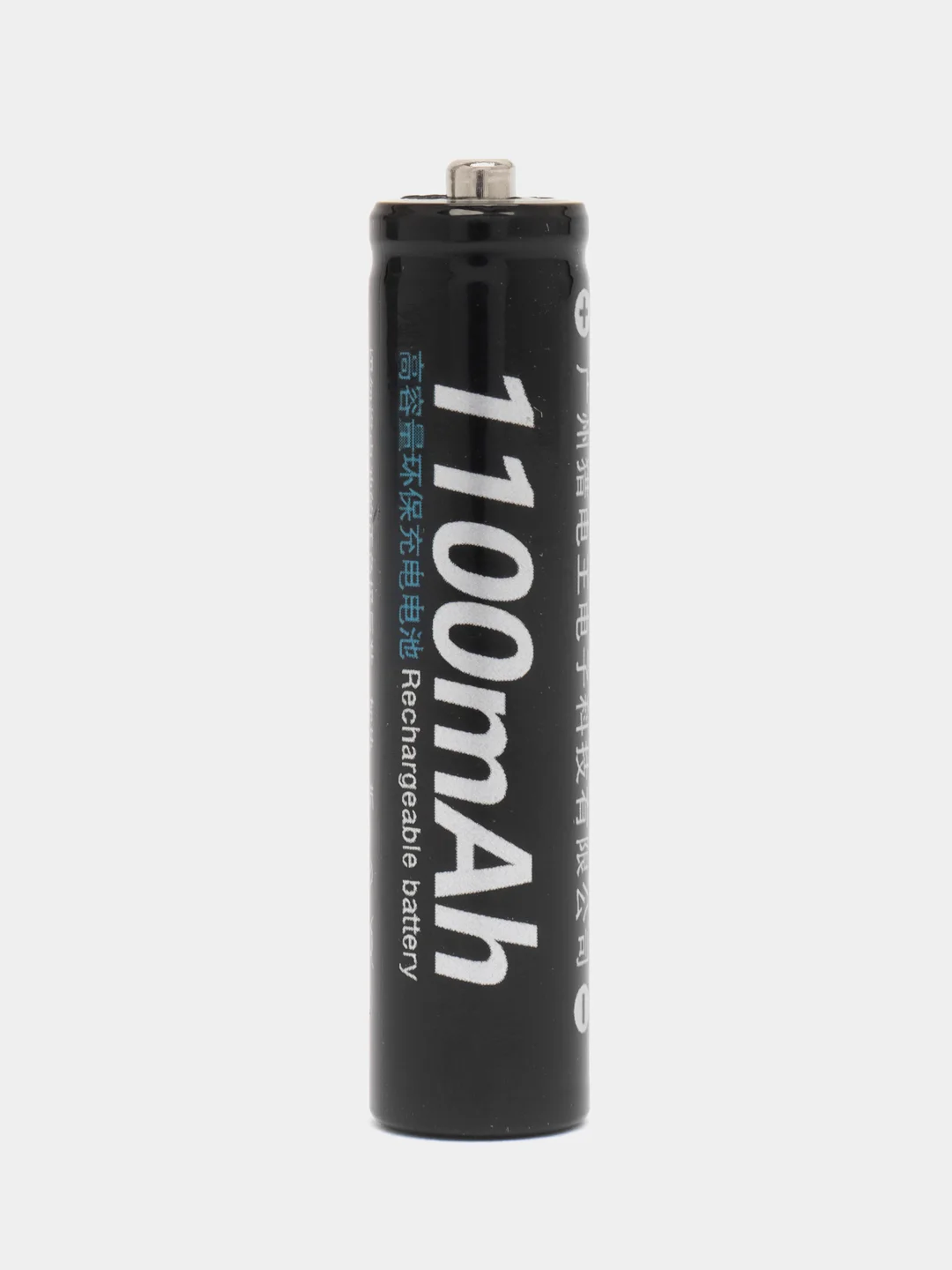 Аккумулятор 1100mAh, 1,2V