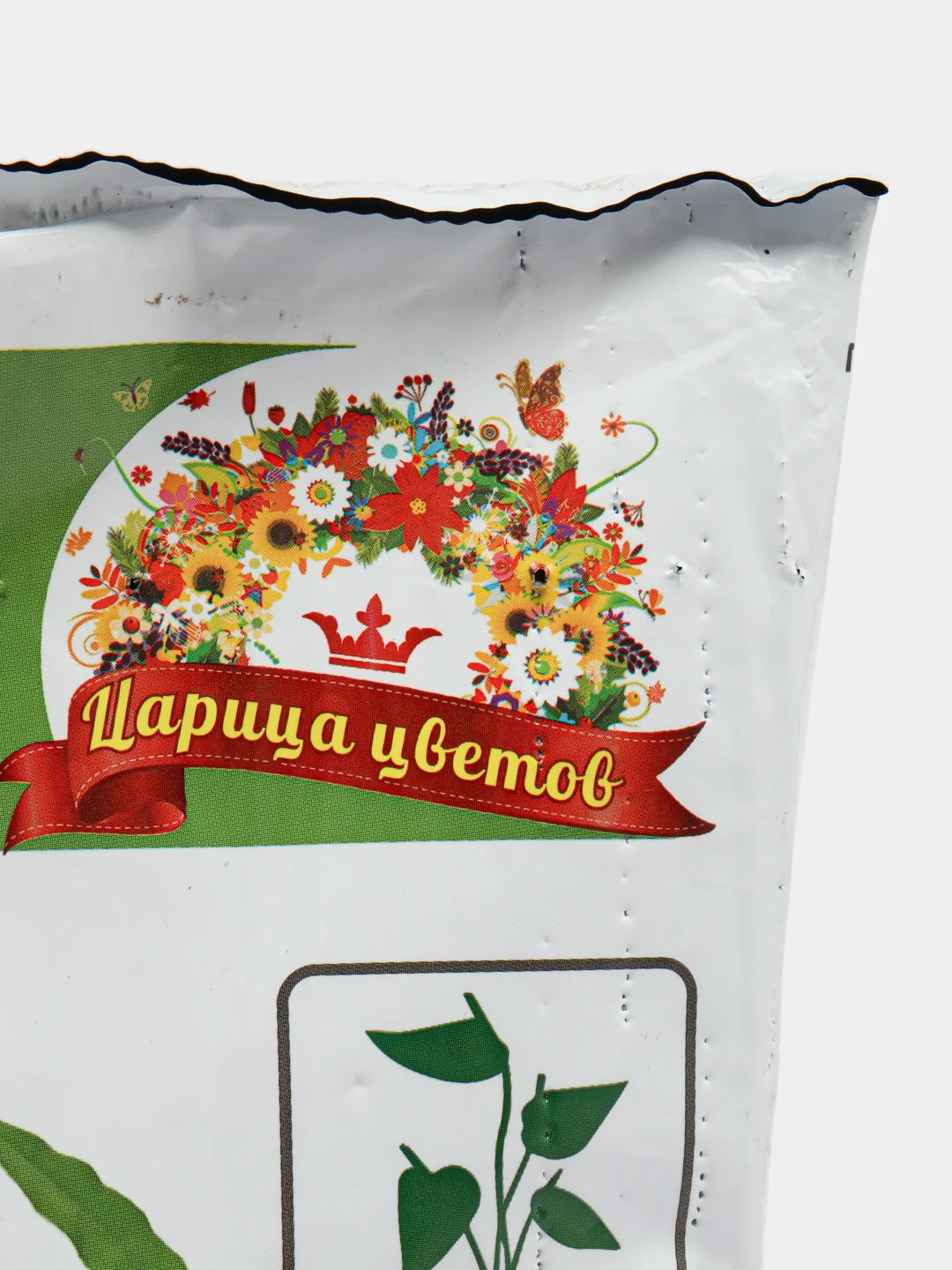 Питательный грунт для фикусов и пальм 5 литров Царица цветов