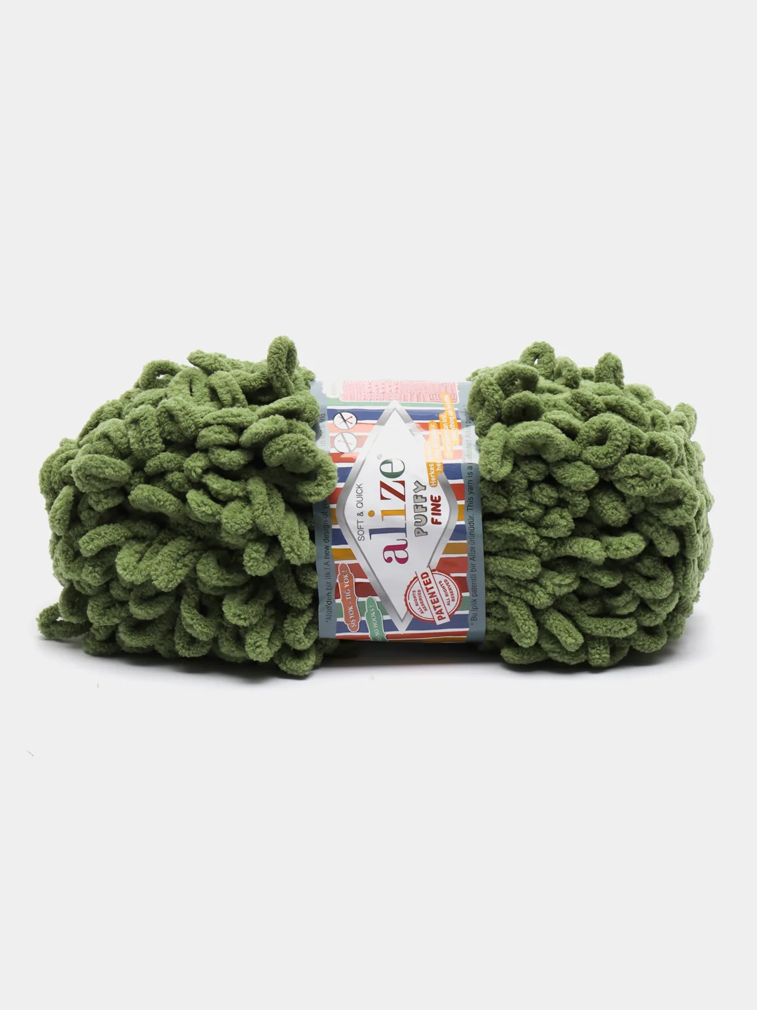 Зелёный хаки пряжа Puffy Fine Alize 14 м, 100 гр