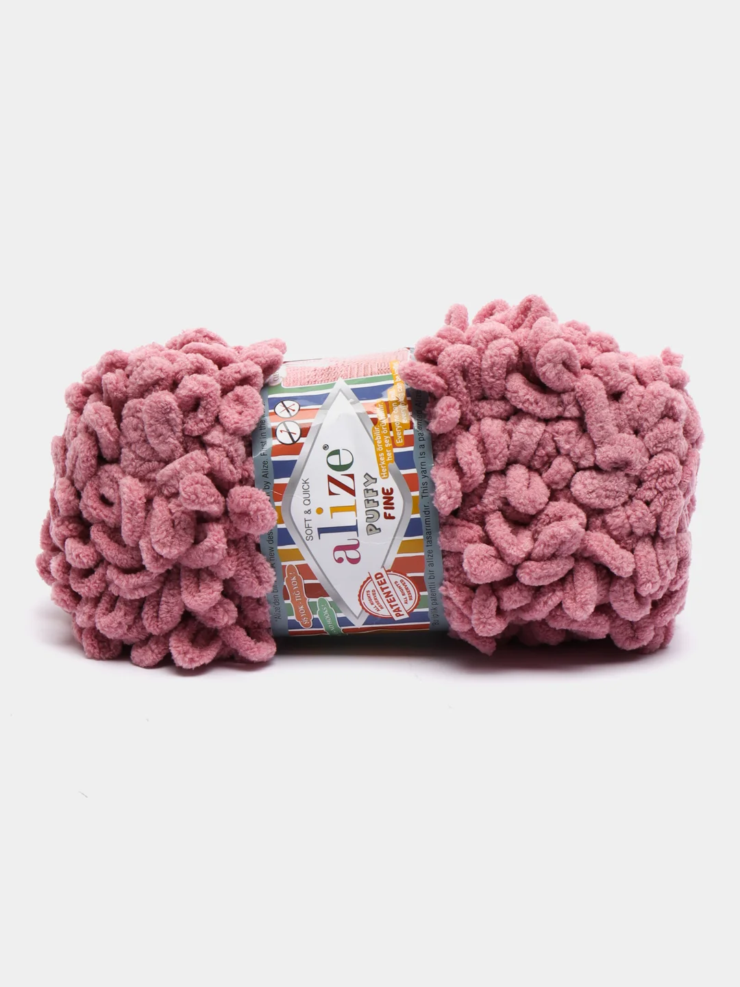 Марсала пряжа Puffy Fine Alize 14 м, 100 гр