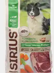 Сухой корм для взрослых собак СИРИУС SIRIUS, говядина с овощами, 2 кг