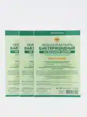 Лейкопластырь бактерицидный LEIKO, на нетканой основе, телесного цвета
