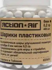 Шары пульки пластиковые 6 мм для страйкбола 400 шт, 0,12 гр/0,20 гр/0,25 гр, Action Air