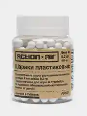 Шары пульки пластиковые 6 мм для страйкбола 400 шт, 0,12 гр/0,20 гр/0,25 гр, Action Air