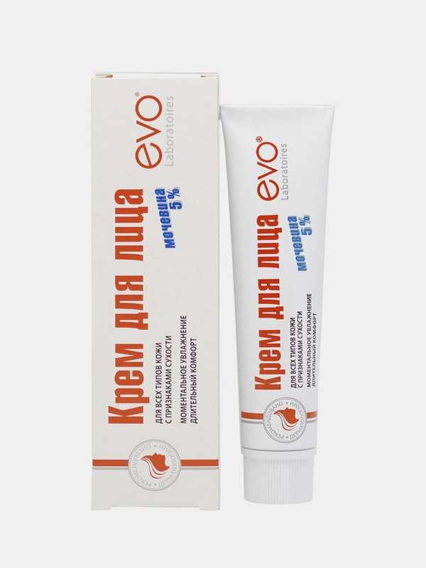 Крем для лица EVO с мочевиной 5% для всех типов кожи с признаками сухости