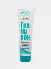 Крем-гель для тела и лица Гиалурон EVO Моментальное увлажнение