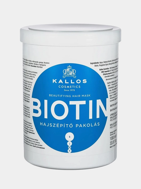 Kallos Маска для волос KJMN  Biotin, 1л