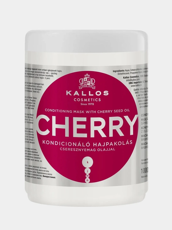 Kallos Маска для волос KJMN  Cherry, 1л
