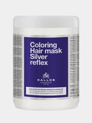Маска для волос Kallos Silver Reflex против желтизны, 1л