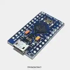 Отладочная плата Arduino Pro Micro ATmega32U4MU (microUSB)