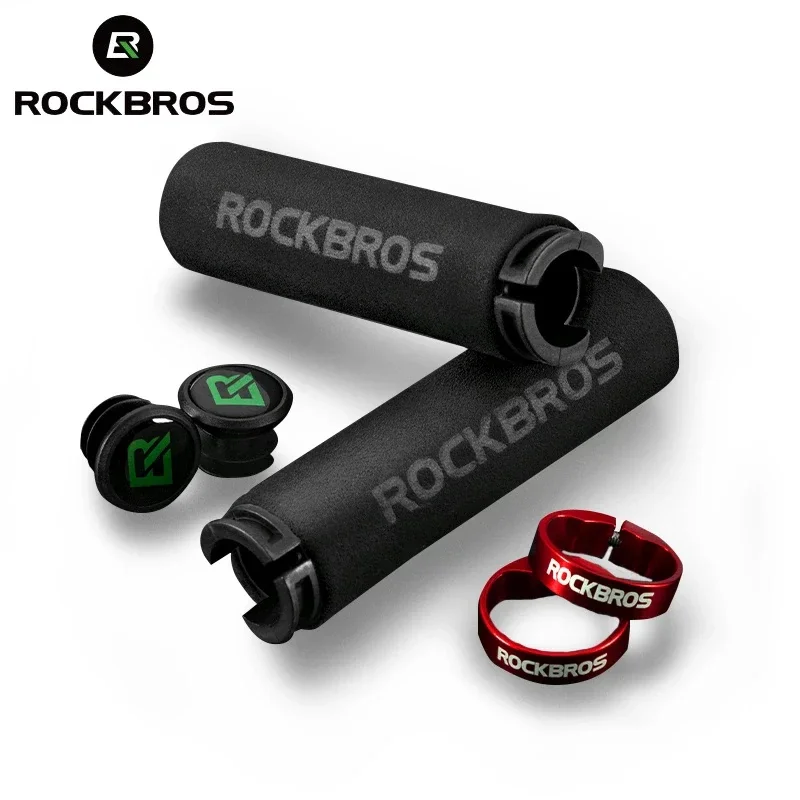 Черный rockbros велосипедные ручки, мягкие силиконовые губчатые накладки на ручки