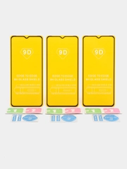 Защитное стекло 9D для Realme C30S / C33 / C35 / C30 / C31 (Реалми С35/С31/С30/С33/С30С)
