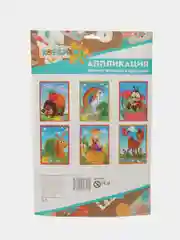 Аппликация жемчужными стразами, 33*22 см
