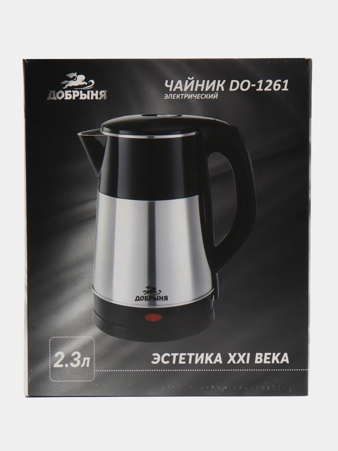 Чайник электрический Добрыня DO-1261, с двухслойным корпусом, 2.3 л