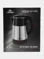 Чайник электрический Добрыня DO-1261, с двухслойным корпусом, 2.3 л