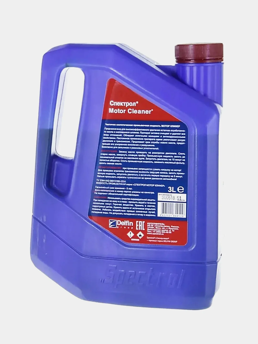 Промывочное масло Spectrol Motor Cleaner