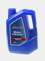 Масло промывочное Spectrol Motor Cleaner, 4,5 л.