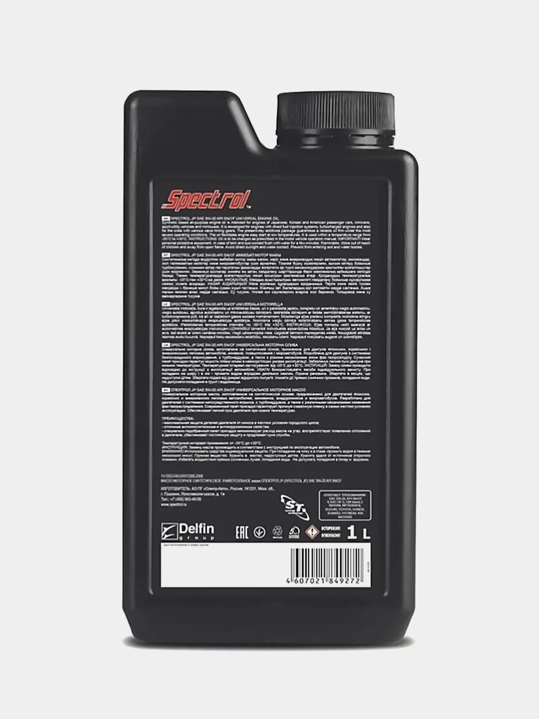 Моторное масло Spectrol JP 5W30 SN/CF, 4л.,СИНТЕТИЧЕСКОЕ