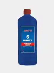 5-минутная промывка двигателя Spectrol, 1л.