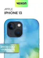 Фиолетовый чехол MagSafe для iPhone 13 кожаный BROSCORP с бортиком защитой камер микрофиброй, экокожа