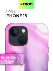 Фиолетовый чехол MagSafe для iPhone 13 кожаный BROSCORP с бортиком защитой камер микрофиброй, экокожа