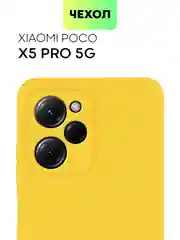 Чехол BROSCORP для Xiaomi Poco X5 Pro 5G матовый силиконовый тонкий, бортик вокруг камер