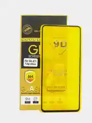 Защитное стекло для Samsung A51/A71
